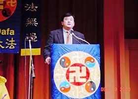 图文:北美五大湖法会掠影