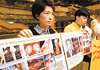 苹果日报:粗暴镇压令一国两制蒙上恶名