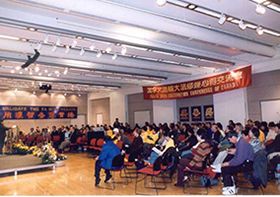图片:2001年香港法会主要活动掠影