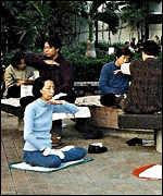 英国广播公司:法轮功筹办香港会议