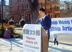 新闻综述:20万民众签名反对 二十三条立法不得人心(图)