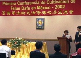 拉丁美洲首次法会在墨西哥城召开(图)