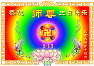 在法中鼓起归航的风帆(图)
