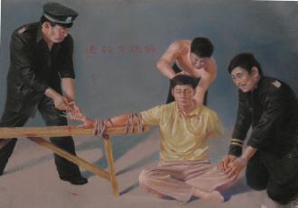 酷刑演示:用竹签扎手指(绘画)