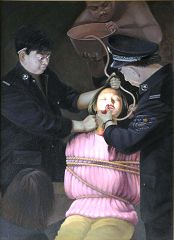 酷刑演示:野蛮灌食(绘画)