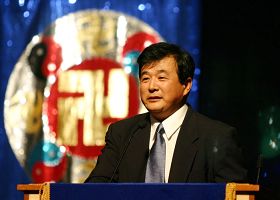 师父光临2004年华盛顿修炼心得交流会并讲法(图)