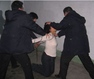 酷刑演示:上绳