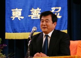 2005年加拿大法会多伦多召开 师父亲临讲法(图)