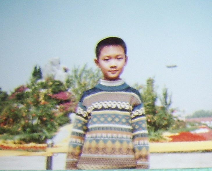 邵林垚幼时