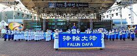 二零一零年十月五日~十日,天国乐团应邀参加了在韩国天安市举办的韩国规模最大的舞蹈庆典“兴打令庆典”