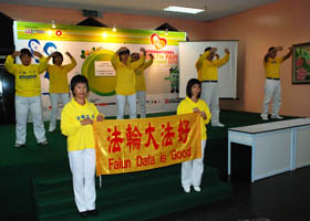 马来西亚健康展 法轮功受欢迎