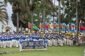 法轮大法天国乐团给多巴湖(Lake