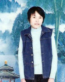 贵州遵义残疾人高其英是一名法轮功学员,于奥运会前夕被中共绑架,后来被送往贵州羊艾监狱迫害,于2010年2月11日被迫害致死。