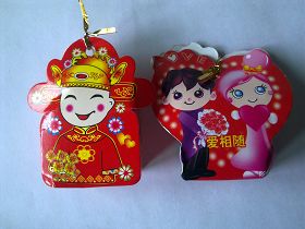 重庆市女子劳教所的包装的部分奴工产品:绳子糖