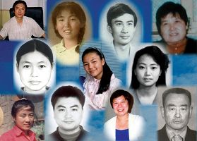 吉林龙井市优秀公务员被迫害致死(图)