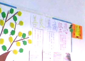 愿生命化作那朵莲花(图)