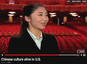 神韵艺术团领舞任凤舞女士(电视网络截图)