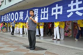 市议员萧永达表示:真诚、善良、忍让可以创造更安和的社会