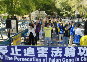 联合国峰会 法轮功学员吁制止迫害