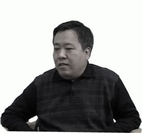 中共文痞李冬(木空)