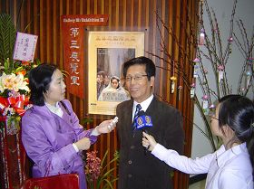 刘添梧议员:应该让中国人享有学习法轮功的权利