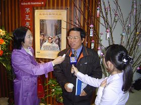 赖瑞鼎议员:作品彰显了法轮功给人一种向上提升的力量
