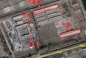 GOOGLE卫星地图上城郊农场,也就是六监区。