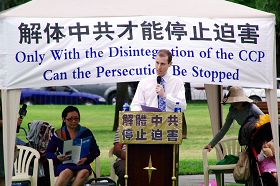南澳公民委员会主席韦尔德(Damian