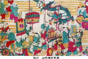 山东潍坊年画:送灯