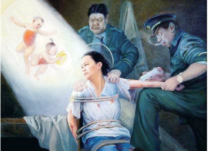 酷刑演示:打毒针(绘画)