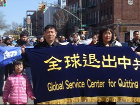 '牛进平、张连英一家获得自由后,来到美国'