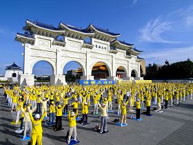 台北法轮功学员举办活动,纪念“四二五和平大上访十二周年