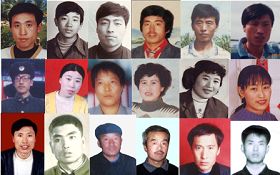 (照片:1999年7月20日后部份被迫害致死的双城法轮功学员照片)