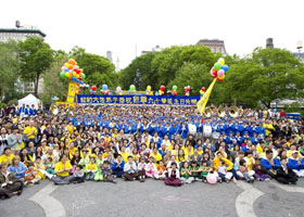 纽约庆五一三 州议员赞法轮大法好