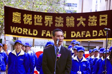 费菲尔德市(Fairfield
