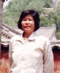 (法轮功学员崔小先)