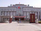(蠡县检察院)