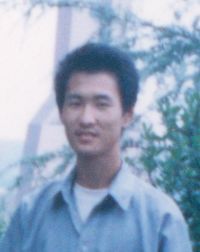 '被活活打死的法轮功学员吕震上学时的照片(资料)'
