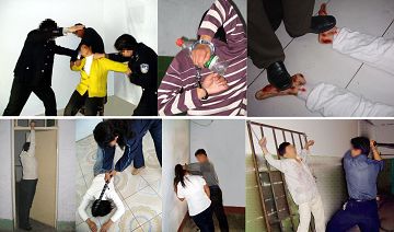 酷刑演示:打耳光、背铐、踩脚、吊铐、电棍电、抓住头发撞墙、用器物殴打