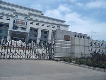 延吉市检察院(远景)