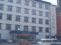 延吉市公园派出所(远景)