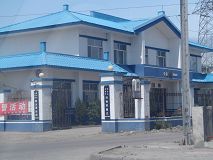 延吉市依兰派出所(远景)