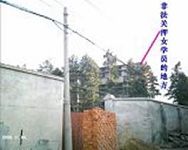 图5:何湾女子劳教所
