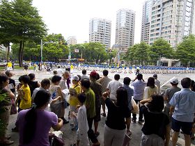 '二零一一年七月十七日午后,台北“拯救善良停止迫害”大游行'