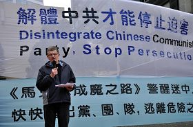 '奥克兰市民权委员会主席博瑞·威尔森(Barry Wilson)先生说:“我们支持法轮功学员的活动,感激所有参与呼吁人权和信仰自由的法轮功学员作出的努力!”'