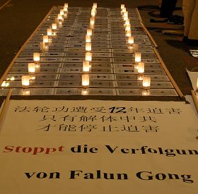 十二年的迫害中,得到证实的已有三千多名法轮功学员被迫害致死