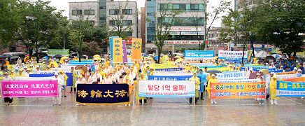 二零一一年八月十四日,韩国各界民众在华人聚居区安山市举行集会,声援一亿多中国人声明“三退”的壮举。