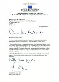 '欧洲议会议员罗杰·赫尔默先生致信韩国驻英国大使,呼吁韩国停止遣返法轮功学员'