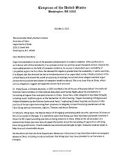 一百零六位美国国会议员致国务卿的联名信,要求公开中共活摘器官罪行