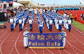 台湾“全国志工大会师”,天国乐团引领志愿服务团队近二万人进场